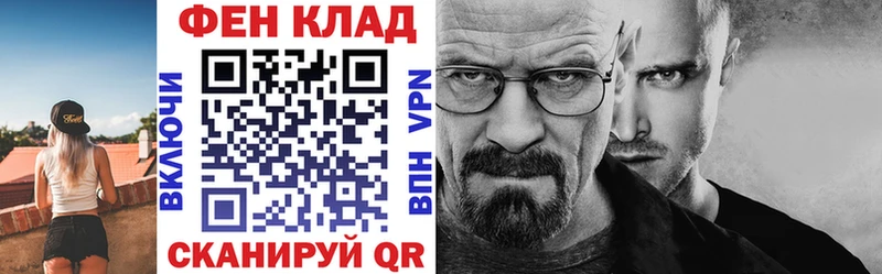 Амфетамин 98%  ОМГ ОМГ сайт  Георгиевск 