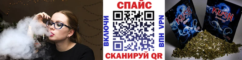 БУТИРАТ бутандиол  Георгиевск 