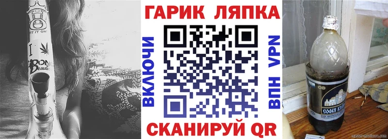 купить наркоту  Георгиевск  Гашиш гашик 