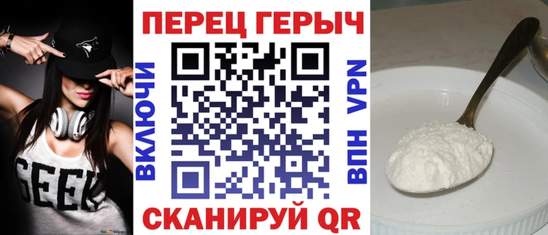 Героин афганец  продажа наркотиков  Георгиевск 