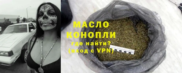 MDMA Premium VHQ Верея