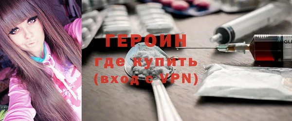 MDMA Premium VHQ Верея