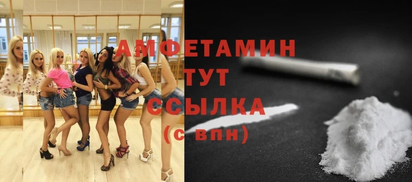 скорость Волоколамск