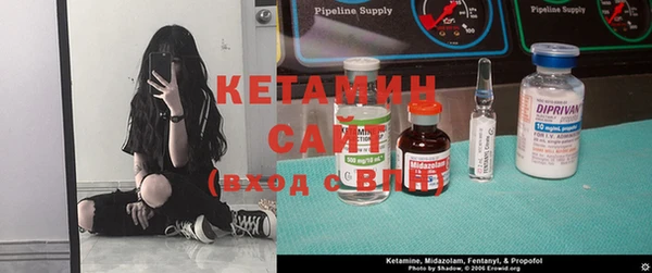прущая мука Верхний Тагил