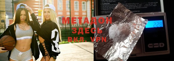 MDMA Premium VHQ Верея