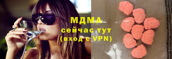 МДПВ Волосово