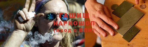 прущая мука Верхний Тагил