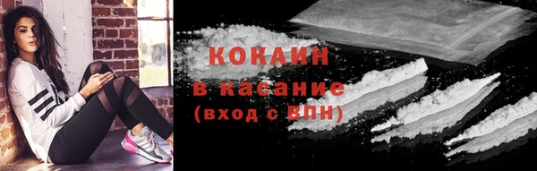mix Бабаево