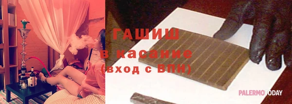 альфа пвп VHQ Протвино