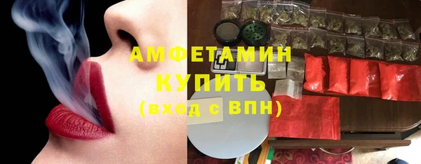 прущая мука Верхний Тагил