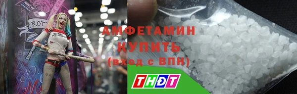 прущая мука Верхний Тагил