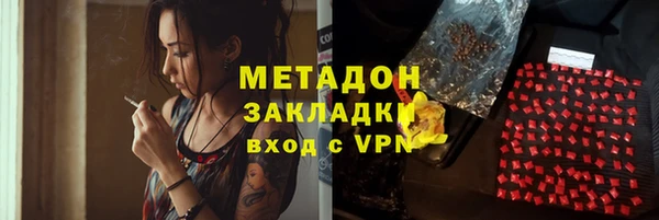 прущая мука Верхний Тагил