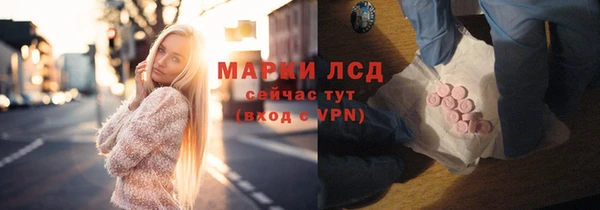 бошки Верхнеуральск