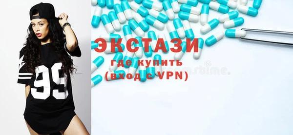 МДПВ Волосово