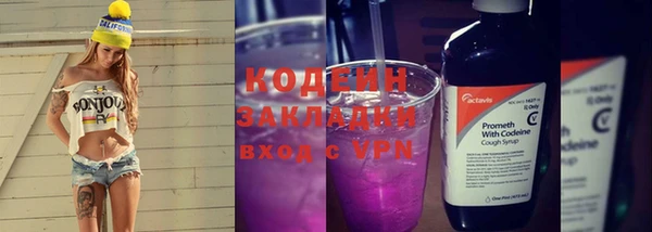 MDMA Premium VHQ Верея