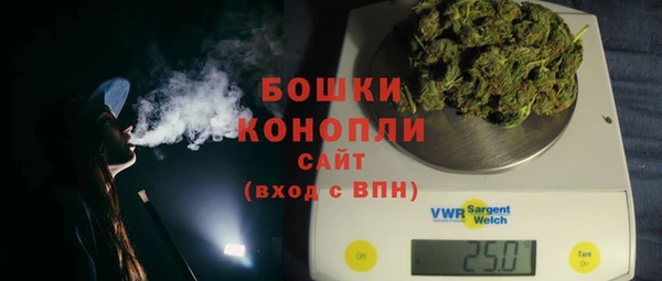MDMA Premium VHQ Верея