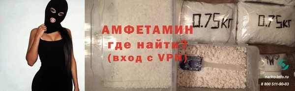 прущая мука Верхний Тагил