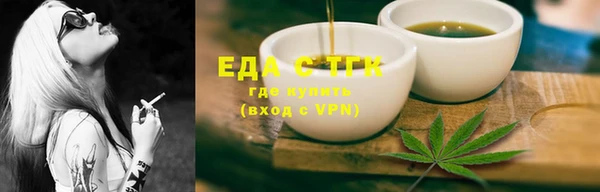 скорость Волоколамск