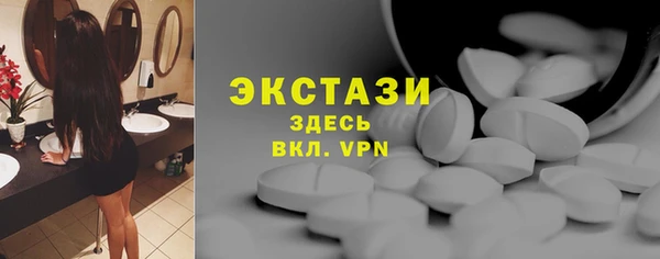 бошки Верхнеуральск