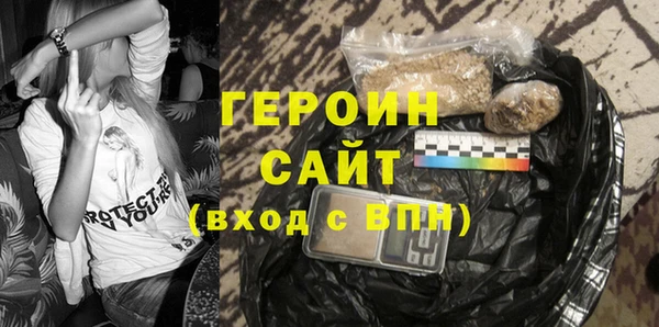 прущая мука Верхний Тагил
