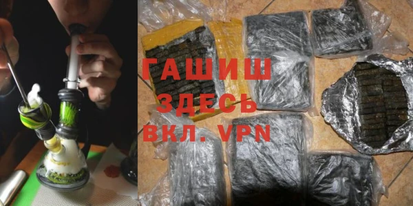 прущая мука Верхний Тагил