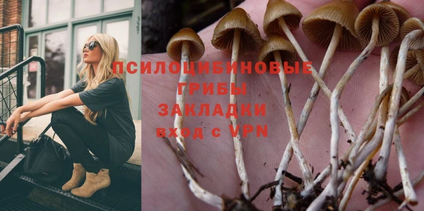 MDMA Premium VHQ Верея