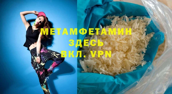 МДПВ Волосово