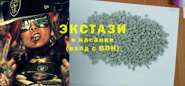 скорость Волоколамск