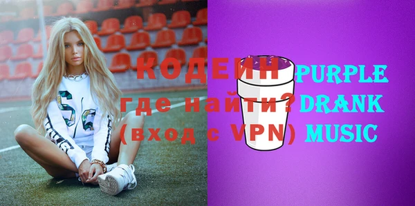 MDMA Premium VHQ Верея