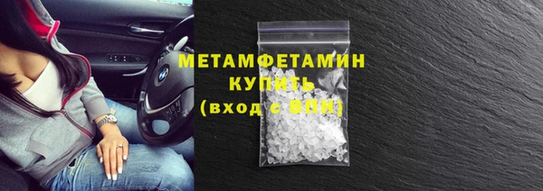 MDMA Premium VHQ Верея