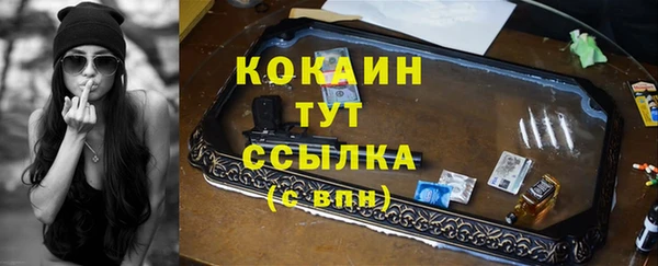 MDMA Premium VHQ Верея