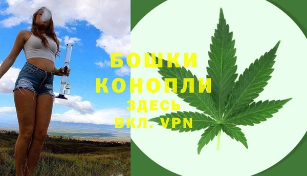 прущая мука Верхний Тагил
