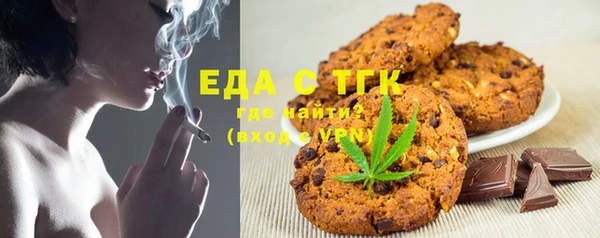 прущая мука Верхний Тагил