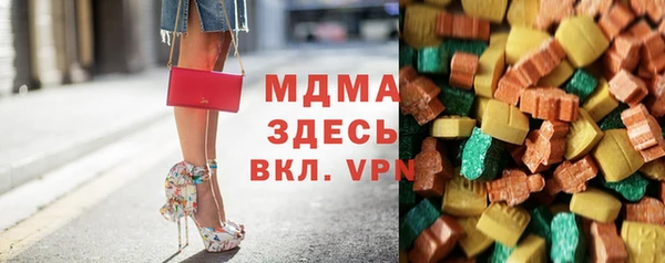 каннабис Приозерск