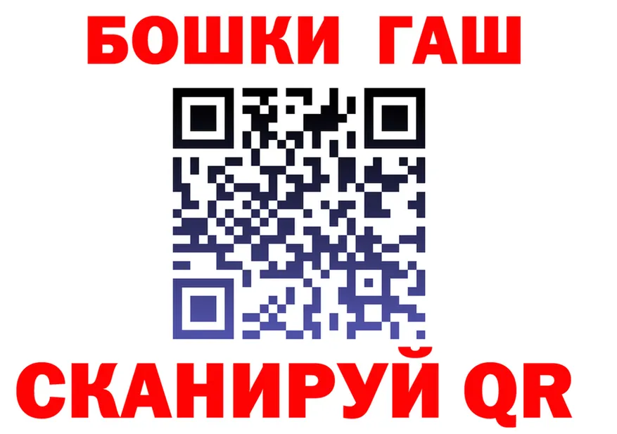 МЕФ 4 MMC зеркало маркетплейс hydra Георгиевск