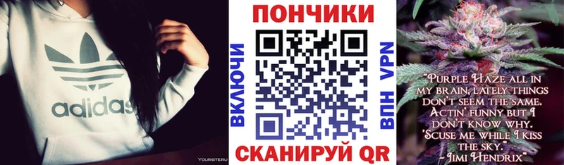 omg зеркало  Георгиевск  Марихуана гибрид 
